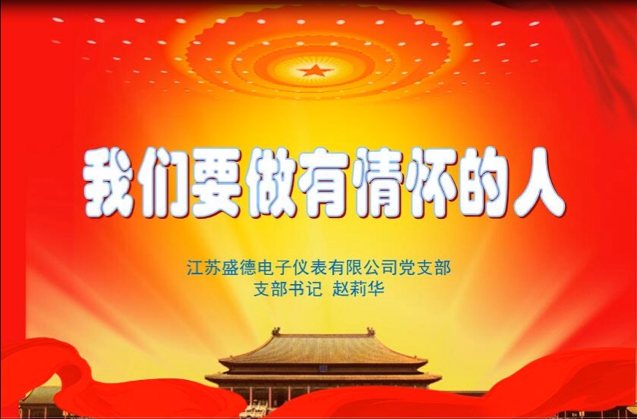 1648448866183910.jpg pCt0kGs8TsCGZnYuacQaKw.jpg