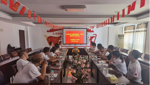 1673335022175626.png image.png